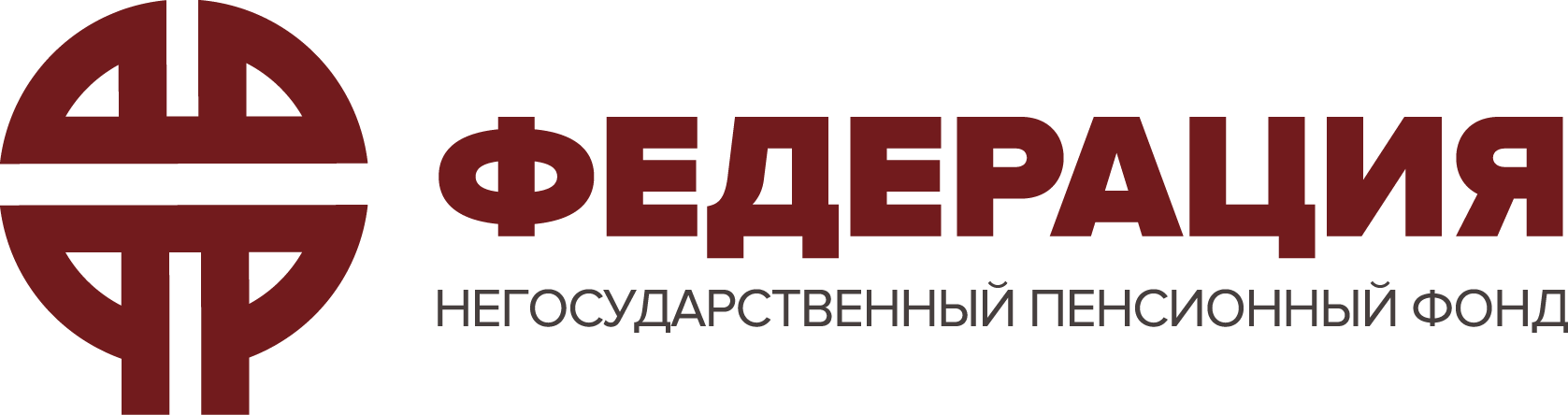 АО НПФ "Федерация"